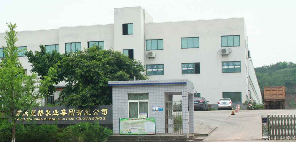 恭喜南宁力行网络技术服务有限公司改版升级成功！